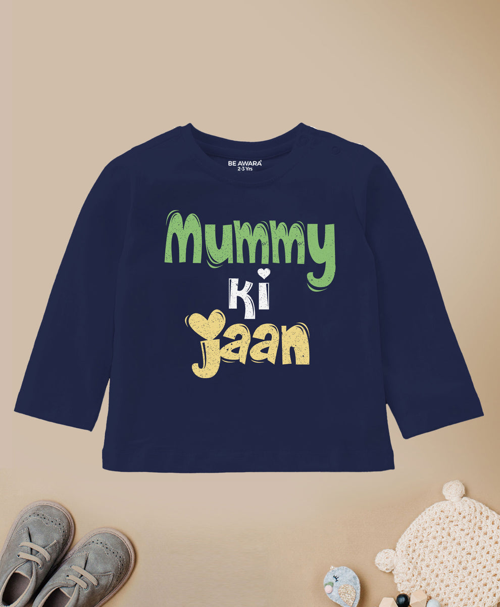 Mamu ki jaan t 2024 shirt