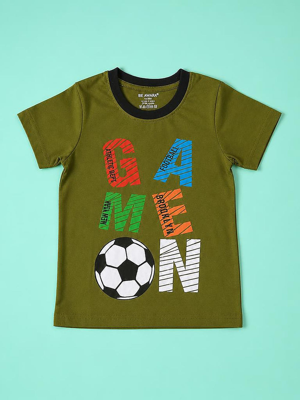 Game On T-Shirt & Shorts Set