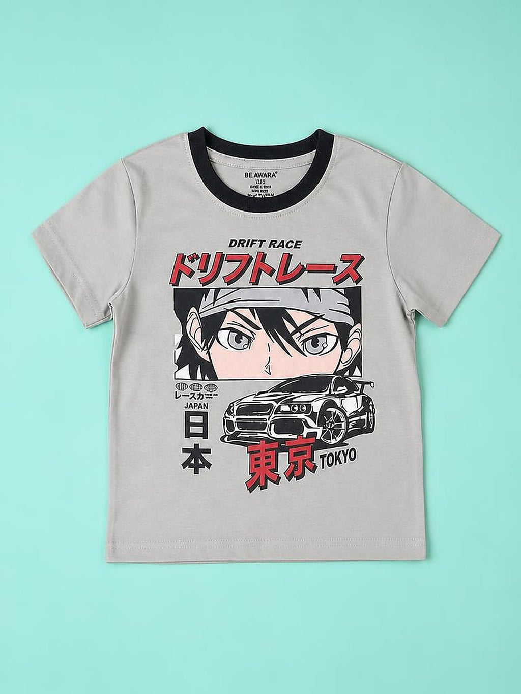 Drift Race T-Shirt & Shorts Set