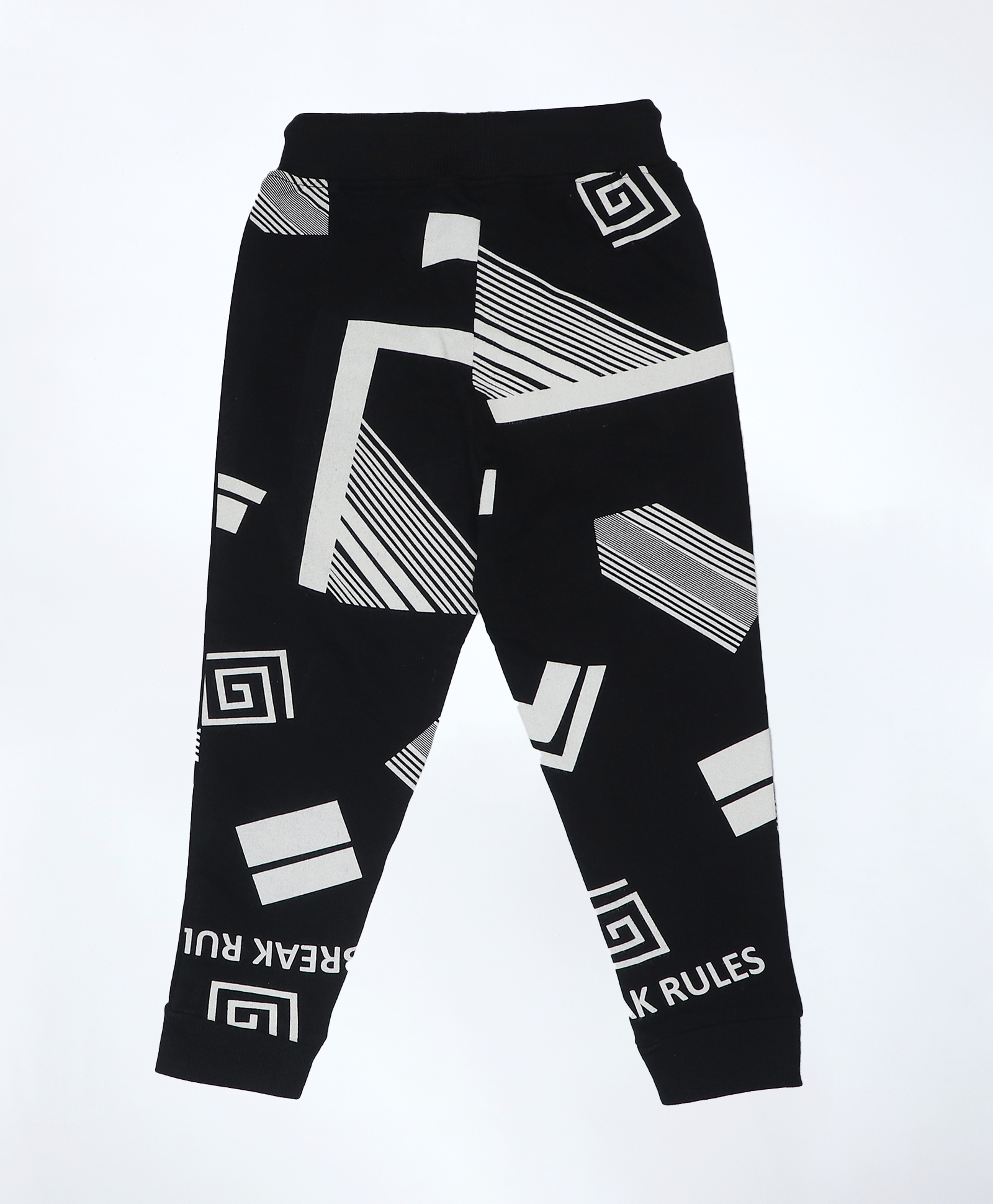 Abstract Pattern Kids Sweatshirt & Joggers Set