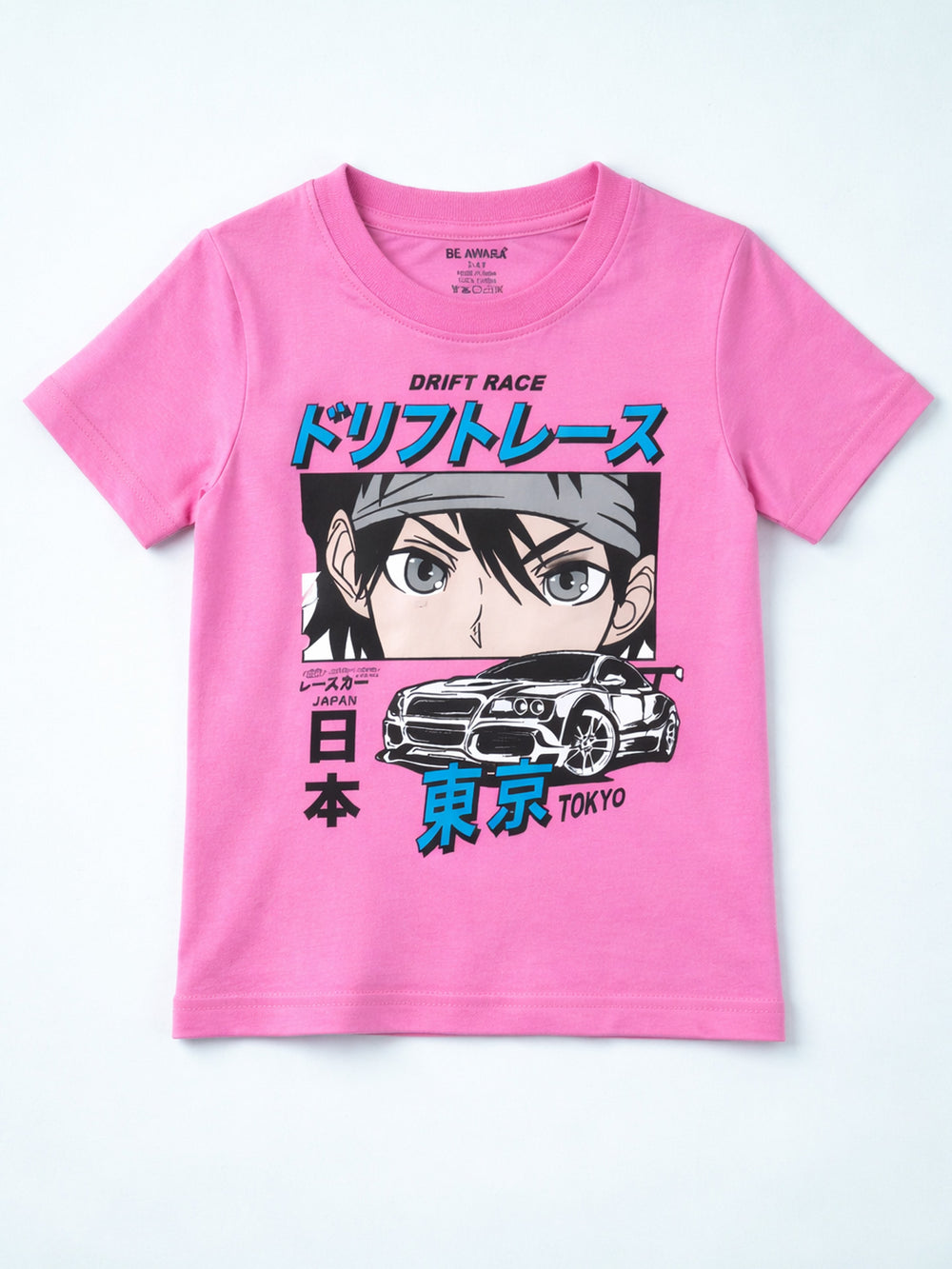 Kids Printed Half Sleeves T-Shirt & Shorts Set