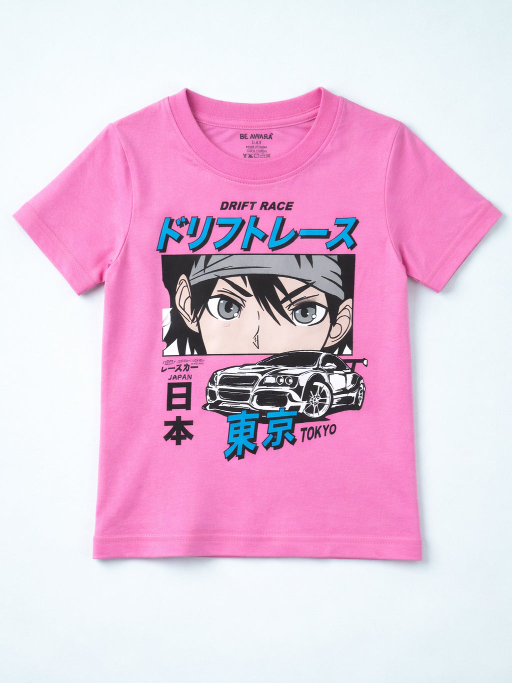 Kids Printed Half Sleeves T-Shirt & Shorts Set