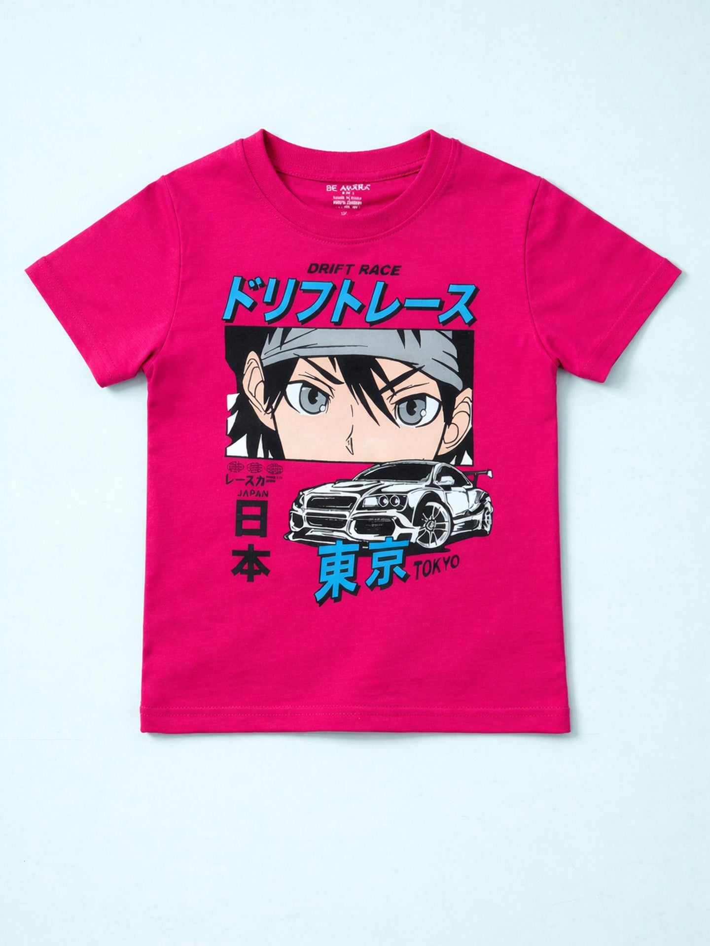 Kids Printed Half Sleeves T-Shirt & Shorts Set