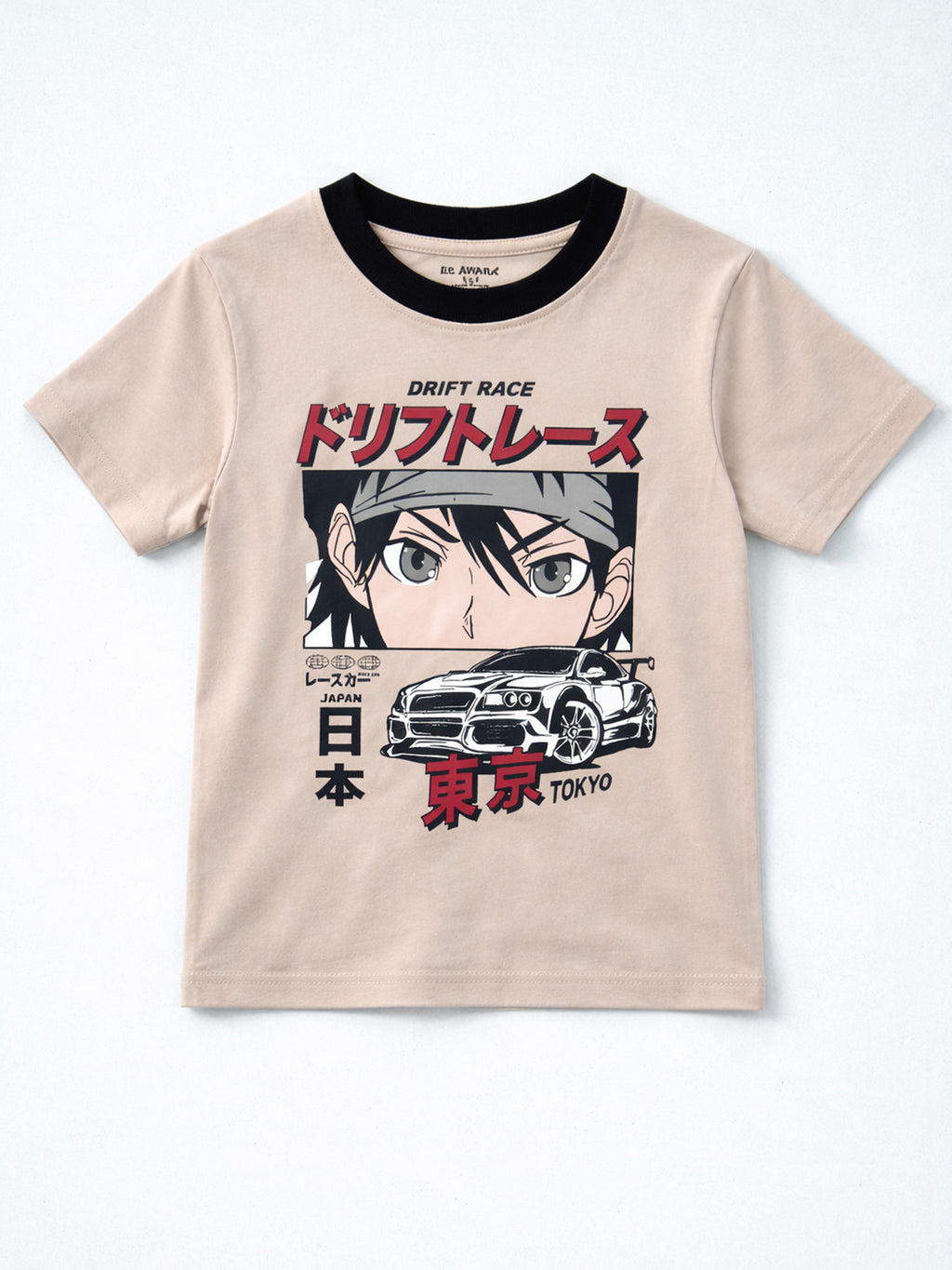Kids Printed Half Sleeves T-Shirt & Shorts Set