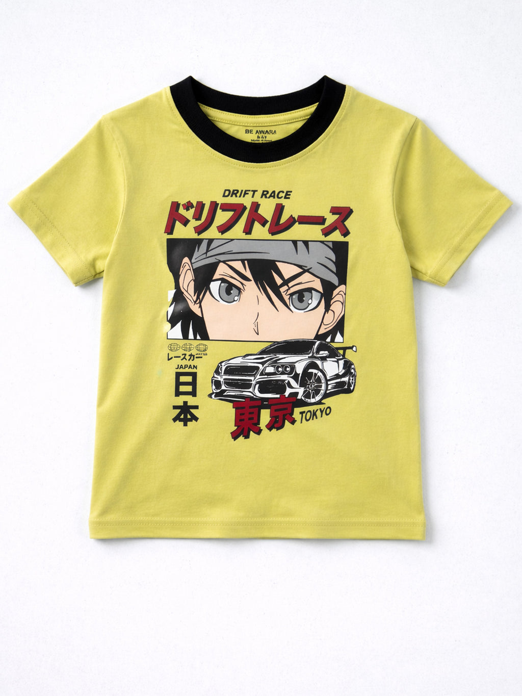Kids Printed Half Sleeves T-Shirt & Shorts Set